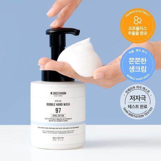 W.DRESSROOM Bubble Hand Wash 300ml (April Cotton, Peach Blossom)