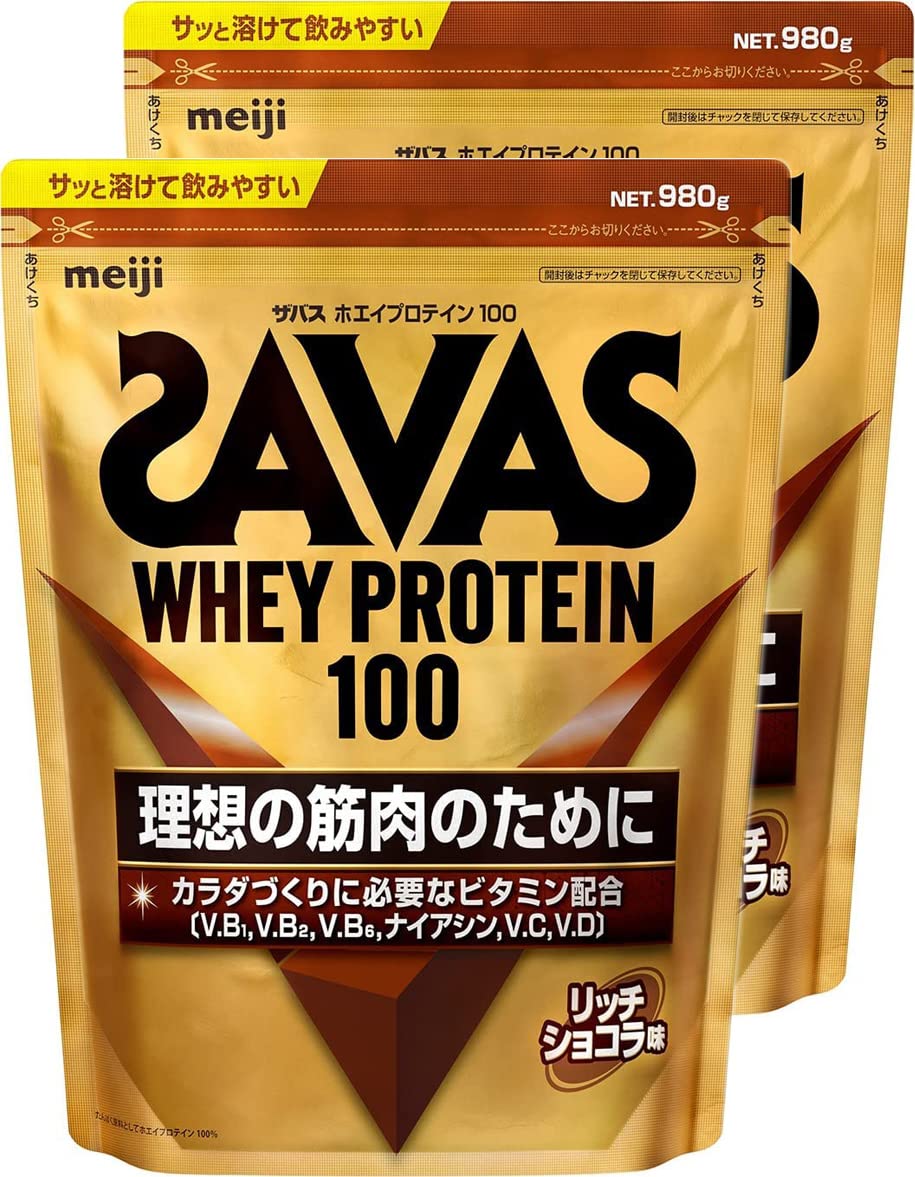 

SAVAS Whey Protein 100 Rich Chocolate Flavor 980g x 2 bags