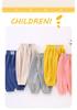 Versatile Knit Long Pants for Toddlers & Children - Perfect for Autumn, Winter & Spring