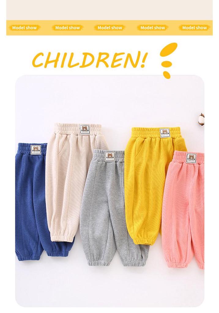Versatile Knit Long Pants for Toddlers & Children - Perfect for Autumn, Winter & Spring