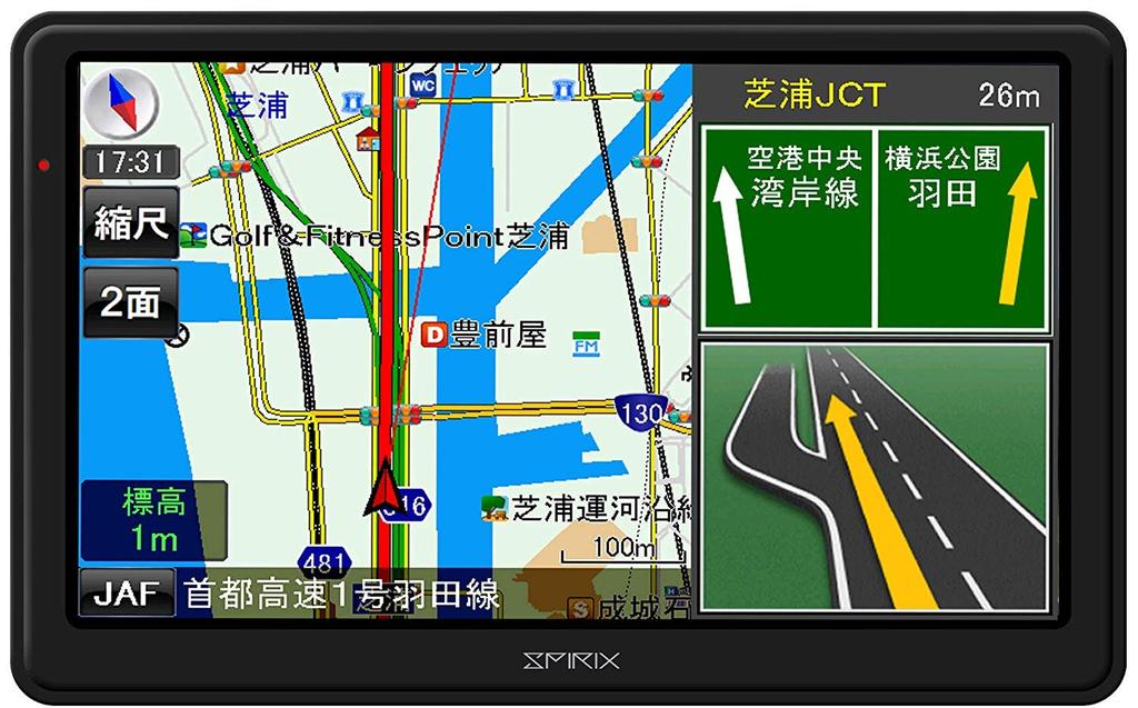 SPIRIX Car Navigation System with Dash Free Map Latest 2018 Map Integrated Navigation and Dash Cam SX-REC87P 7-inch Cam, One-Seg, 3-Year Updates,