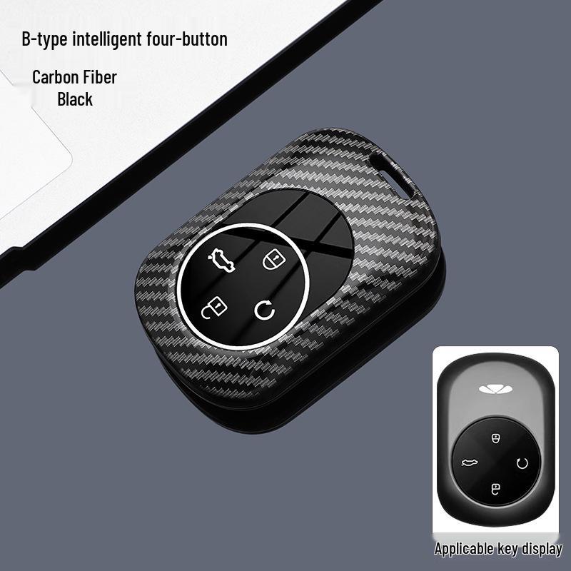 

Chery Fengyun A9L Key Cover & Accessories for A8L/X3plus/T8/T9/T10/T11/Fulwin/X3L