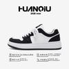 Global Board Shoes Men's ZHQ-ZL9059 Autumn Versatile Breathable Men's Shoes Platform Heightening Fashion Casual Shoes Men's