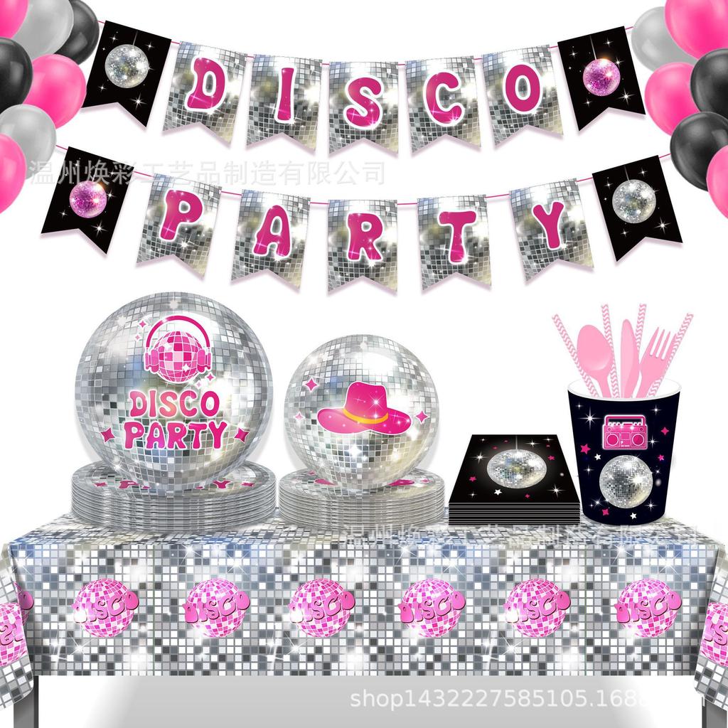 Disco Party Disposable Tableware Pink Cowgirl Hat Disco Silver Ball Plates Cups Napkins Adults Girls Happy Disco Party Supplies