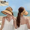 8545 Summer outdoor sunscreen hat children's fashion versatile bow sun hat big brim can tie ponytail empty top hat