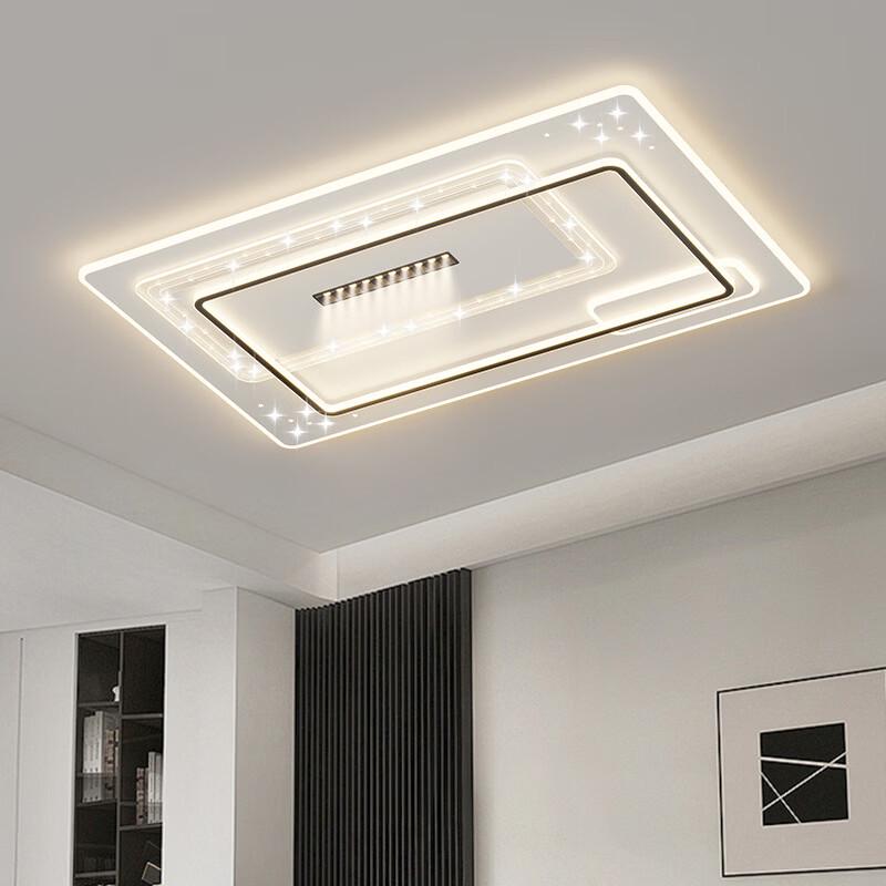 Mengpao Modern Minimalist Ceiling Light