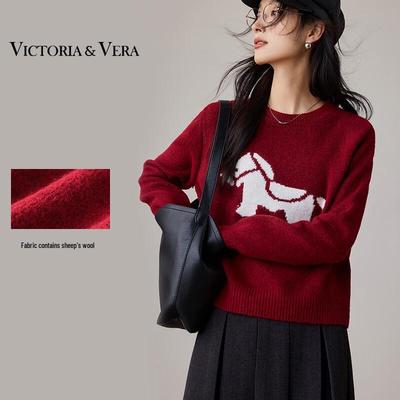 Tops – Maglioni