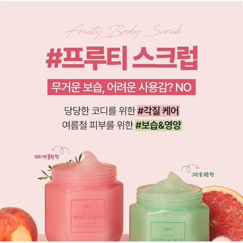 plu - Perfumed Fruity Sugar Body Scrub - 2 Types