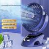 Mini Portable Rechargeable Desk Clip Fan