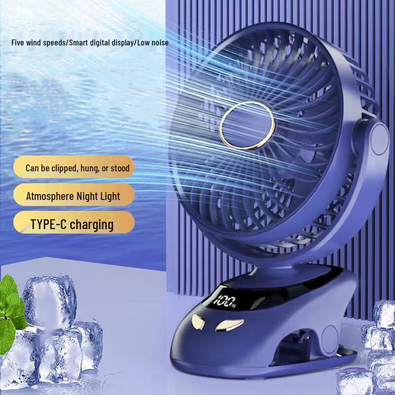 Mini Portable Rechargeable Desk Clip Fan