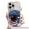 Applicable To iPhone16 Astronaut Mobile Phone Case 15PROMAX Cartoon Painted Apple 14 Side Pattern Case
