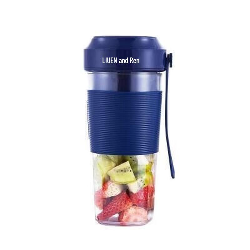 Liven Portable Juicer Cup
