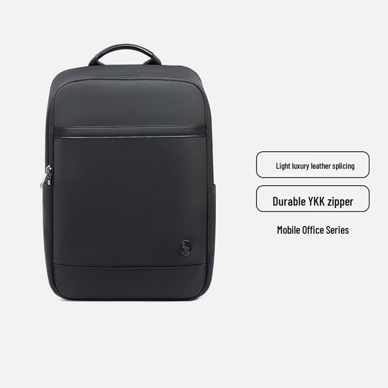 OIWAS Mobile Office Backpack