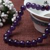 Hongchu Crystal Natural Uruguayan Amethyst Loose Beads Deep amethyst semi-finished product Beaded