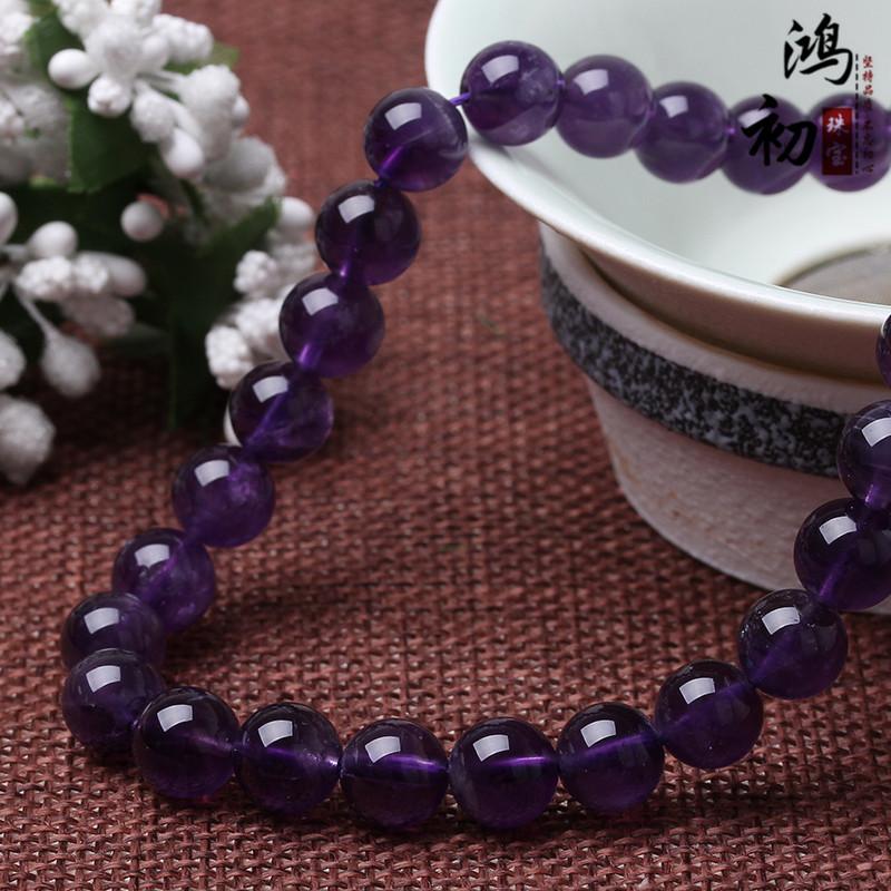 Hongchu Crystal Natural Uruguayan Amethyst Loose Beads Deep amethyst semi-finished product Beaded