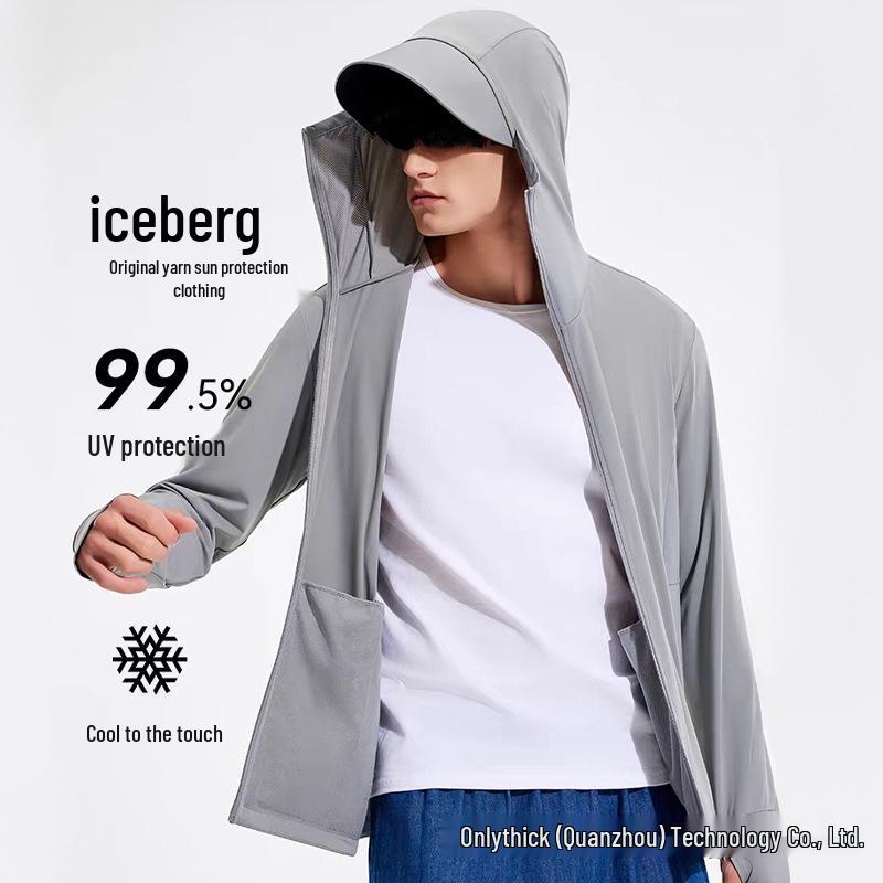Ultra Cool Ice Silk Sun Protection Jacket - Breathable, UV Shielding for Women & Men with Large Brim - Perfect for Outdoor Summer Wear