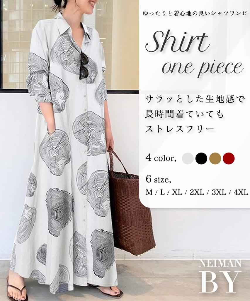 Shirt Long Maxi Length Body Annual Ring Pattern Large Big Maternity Mori Date Long Sleeve Adult Long Resort Elegant Long Flare Black [Neiman Bai]