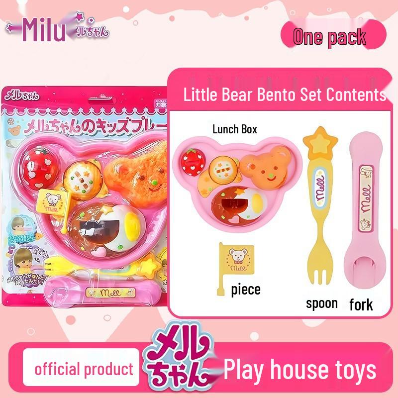 Japanese Ramen & Bento Role-Play Pudding Toy Set