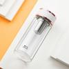 WANXIANG Double-Wall Glass Tea Infuser Mug