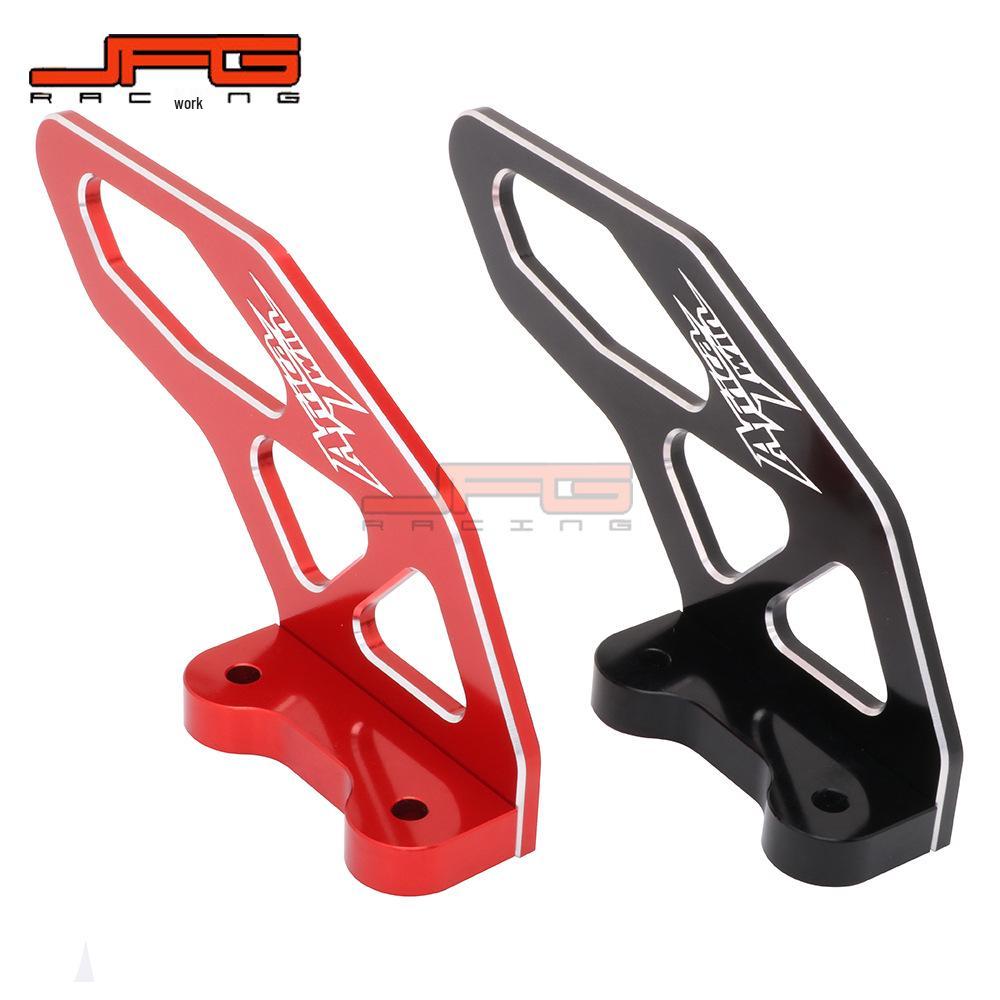 CRF1000L 2016-2019 Off-Road Motorcycle Chain Guide & Slider - Iron Material