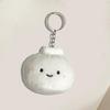 Soft Plush Dumpling Keychain White Steamed Bun Pendant Keyring Versatile Decoration for Everyday Use and Gift Giving