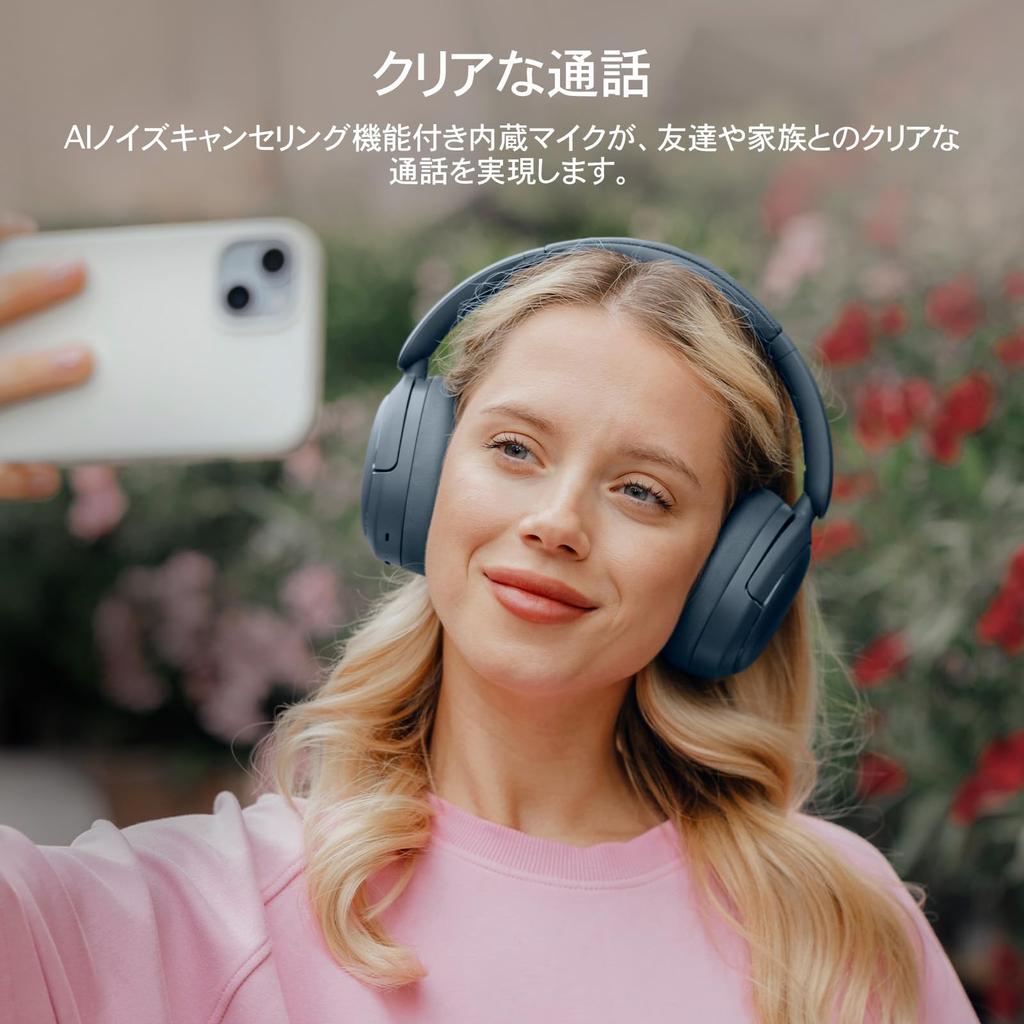 Cuffie Edifier V80 Con Cancellazione Rumore Ibrida – Bluetooth 5.4, 45 Ore Di Autonomia E Audio Hi-Res