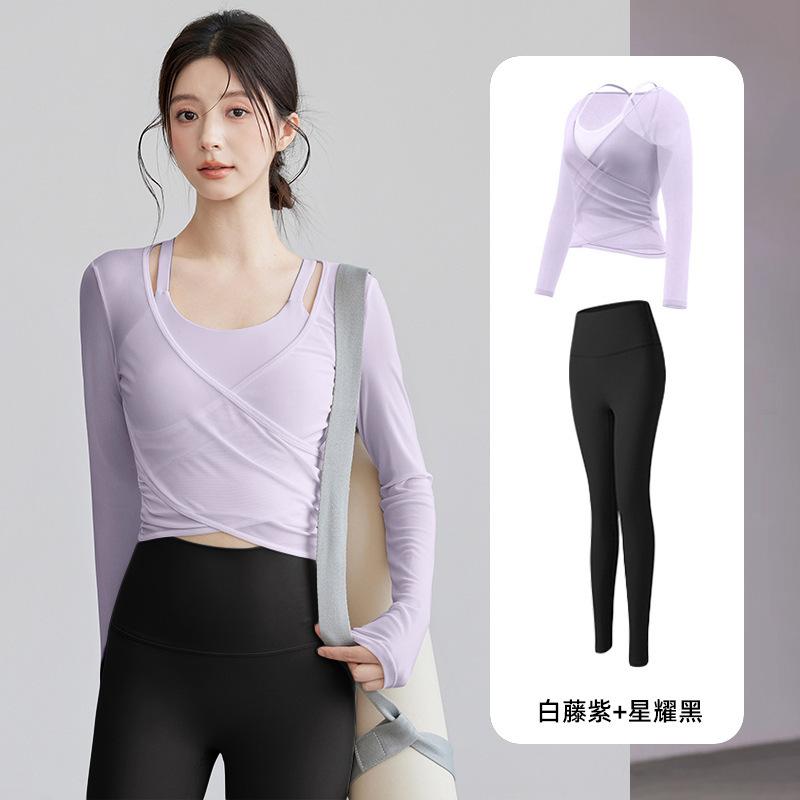 Premium Yoga Suit Women's Sports Top Skinny Long Sleeves Skinny Running Training Pilates Fitness Suit Spring