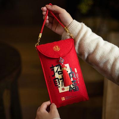 Mehrere Muster Geldbörse Beste Wünsche Stickerei Neujahrs-Segenstasche Traditionelles Chinesisches Brokat Roter Umschlag