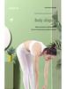 Adjustable Leg Slimming Stretch Board for Yoga, Calf Stretching & Fitness