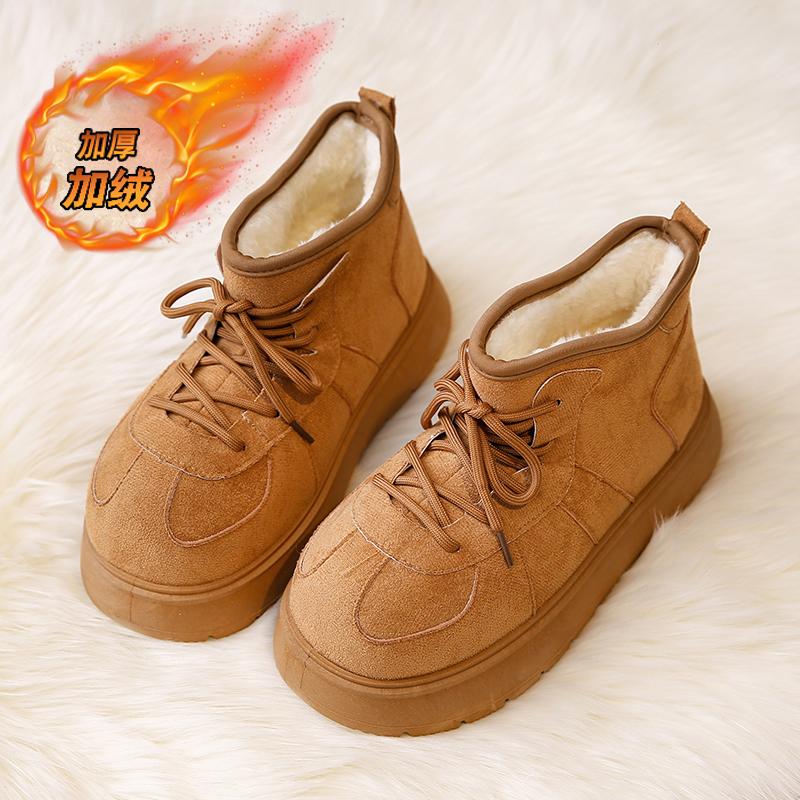 Fashion CRLAYDK Designer Women's Snow Boots Warm Fur Lined Big Toe Shoes Ankle Suede Platform Lace Up Outdoor Indoor Comfy Booties