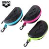 Arena Professional Swimming Goggles Case