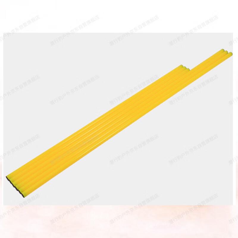 Qianxingbao High Jump Training Bar & Base Kit