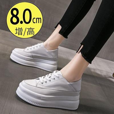 Sapatos de mulher – Ténis