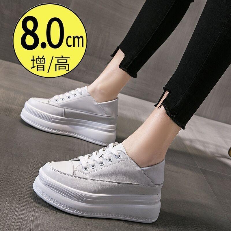 New heightening leather little white shoes thick-soled casual versatile little white shoes half-drag sandals small shoes