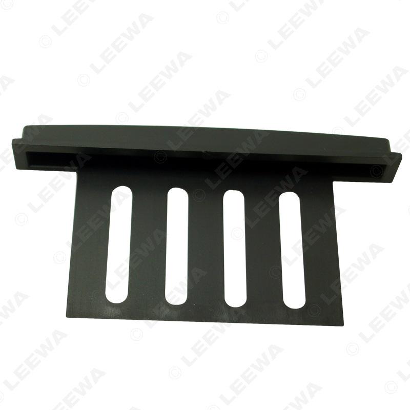 Nissan Livina/Sunny 2DIN Stereo Modification Faceplate & Bracket