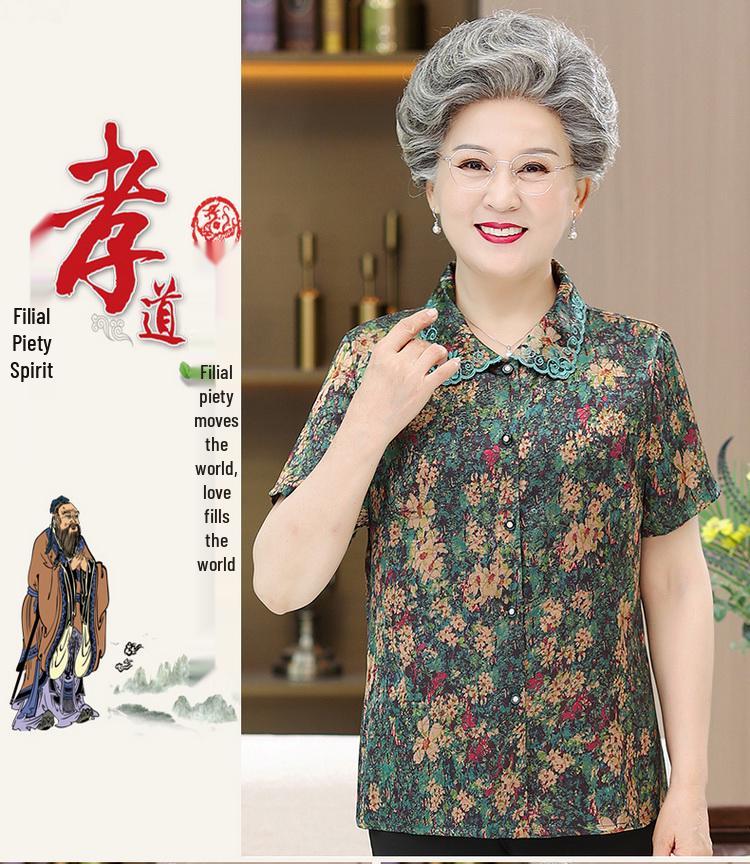 Summer Apparel for Mature Women: Short-Sleeved Shirts, Tops, and Outfit Sets