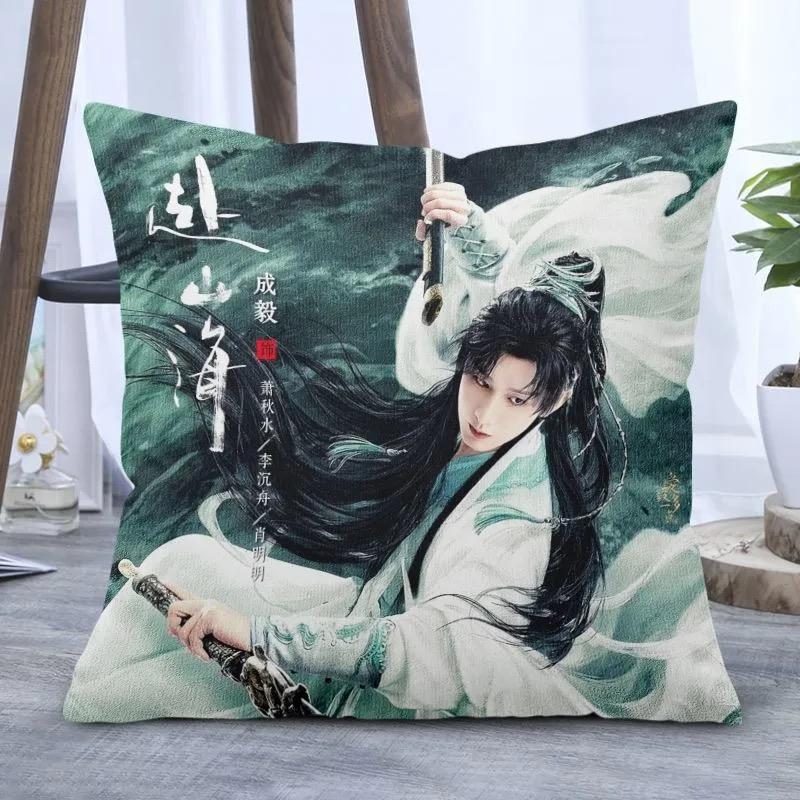 Cheng Yi Dubbelsidigt Tryckt Kuddfodral TV Legenden Resa Xiao Qiushui Li Chenzhou Dramabilder Heminredning Kuddfodral