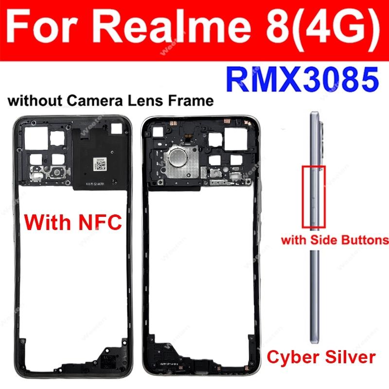 For Realme 8i 8 Pro 8S 8 4G 5G Middle Frame Housing Bezel Middle Frame Cover With Side Button Camera Lens Cover Repair