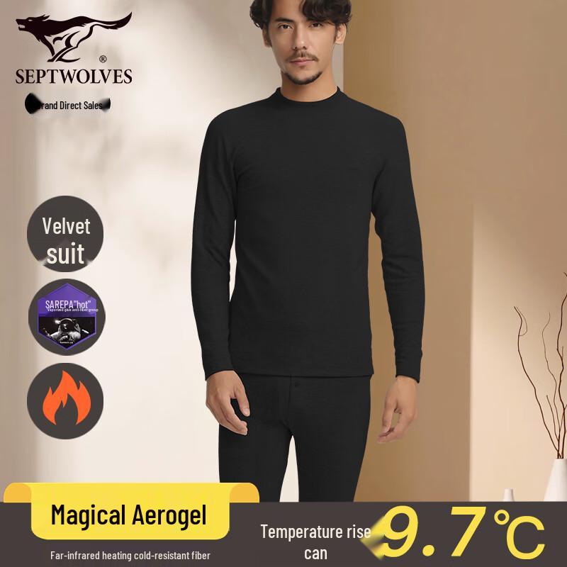 Septwolves Men's Far-Infrared Fleece Thermal Underwear Set