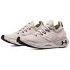 Under Armour HOVR Phantom 2 ABC CN Lightweight Synthetic Leather Fabric Low-Top Marathon Running Shoes Unisex Sneaker Peak-White 3025196-100