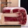 Doppellagige verdickte Raschel-Fleece-Decke – Warme Winter-Sofa- und Nickerchen-Decke