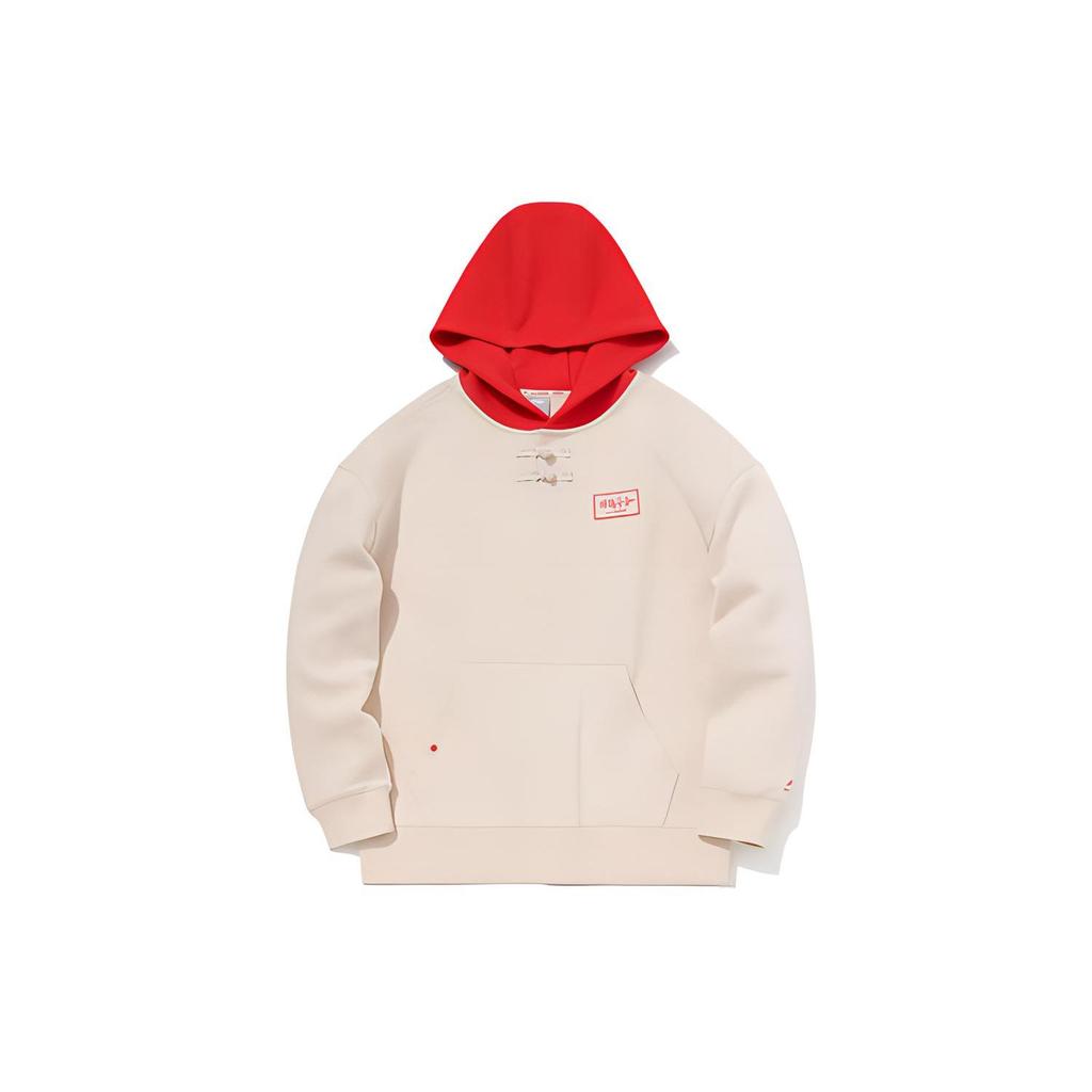 Li Ning Sports Fashion Series Daily Prosperity Pullover Cassava Apricot Sweatshirt Men Sweatshirt AWDR019-3