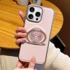 For iPhone 15 Pro Max Magnetic Case Rotating Kickstand Gear Stress Relief Leather Phone Back Cover