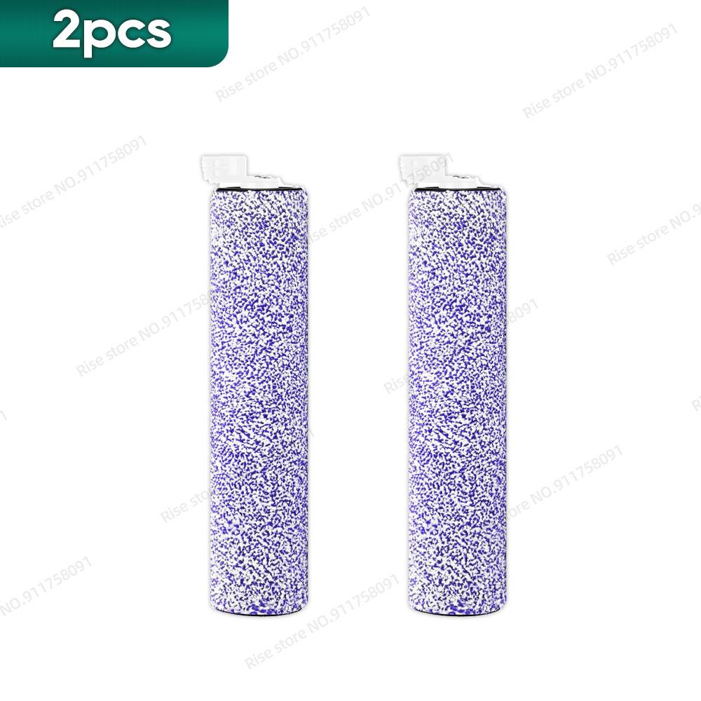 Compatible for Shark WD201/ WD201C / WD100 / WD101 / WD200 / AW201 / AW302 HydroVac Vacuum Accessories Roller Brush Filter