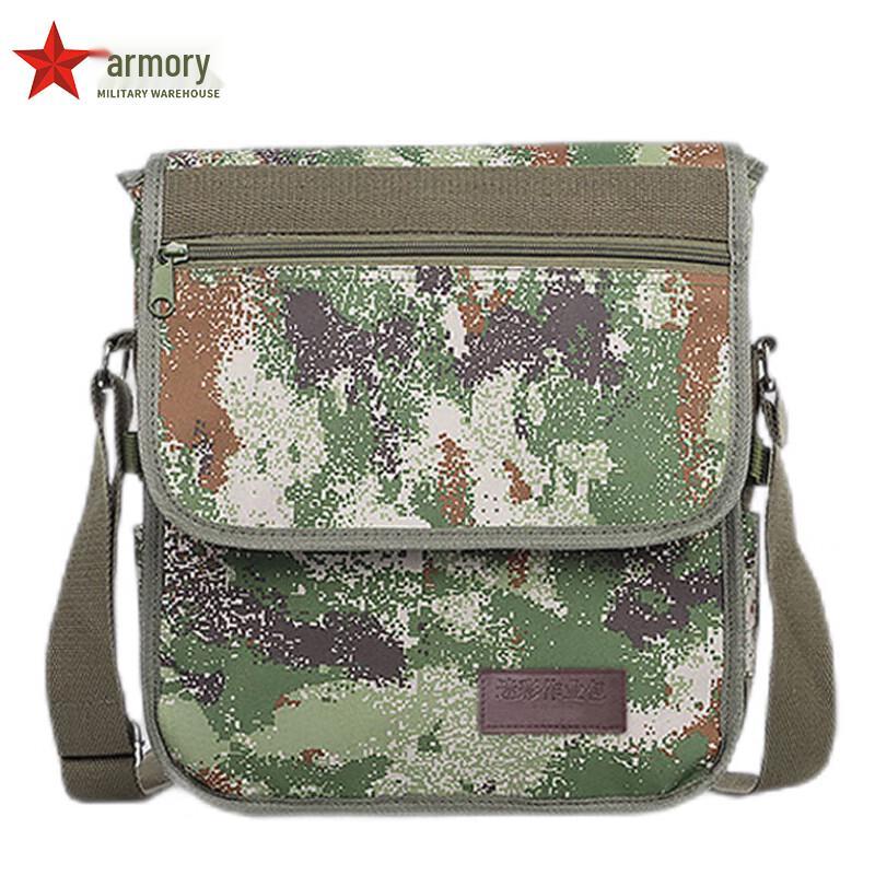 Тактическая камуфляжная сумка-слинг