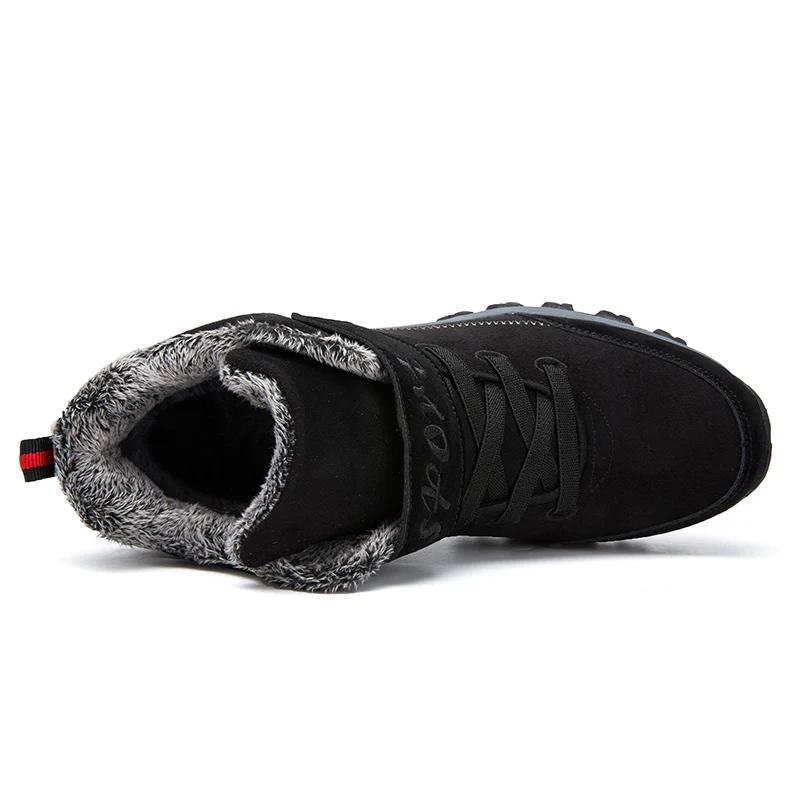 Men's Boots Plush Warm Snow Boots 2025 New Couple NonSlip Cotton Shoes Work Casual Sneakers Walking Men Ankle Boots Hiking Boots