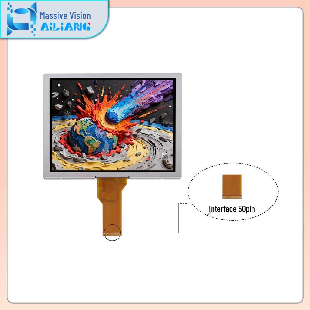 8" Innolux TFT LCD Display 800x600 SD/HD mit kapazitivem/resistivem Touchscreen EJ080NA-05B