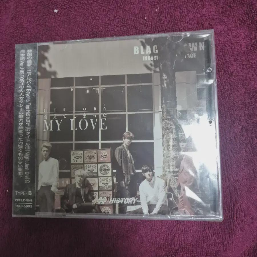 

Japan Album Of History History Unopened