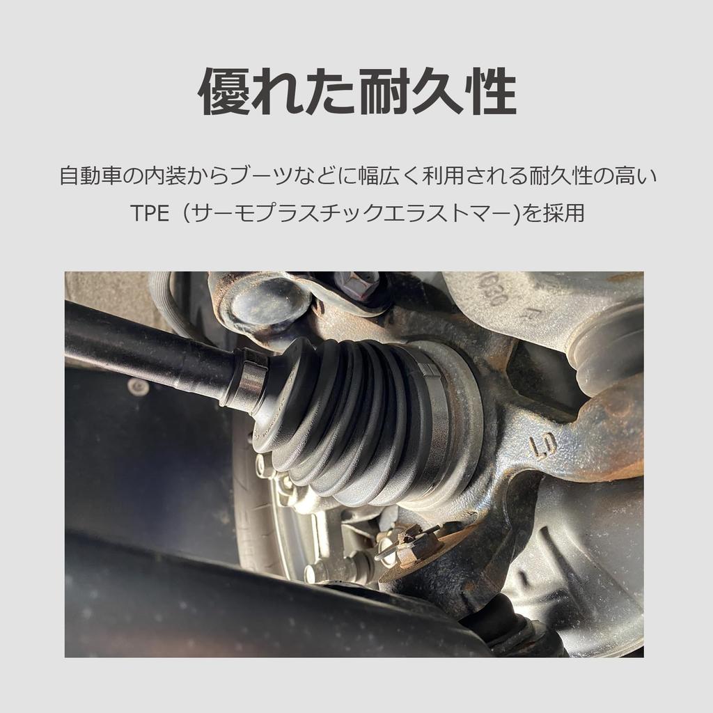 Lifactlab. Mini Cooper Baklucka Strömbrytare Kåpa Reparationsdelar 51137039261 Kompatibla Spakdamasker