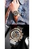 Curren 8380 Men's Waterproof Multifunctional Quartz Sports Watch with Leather Strap and Calendar